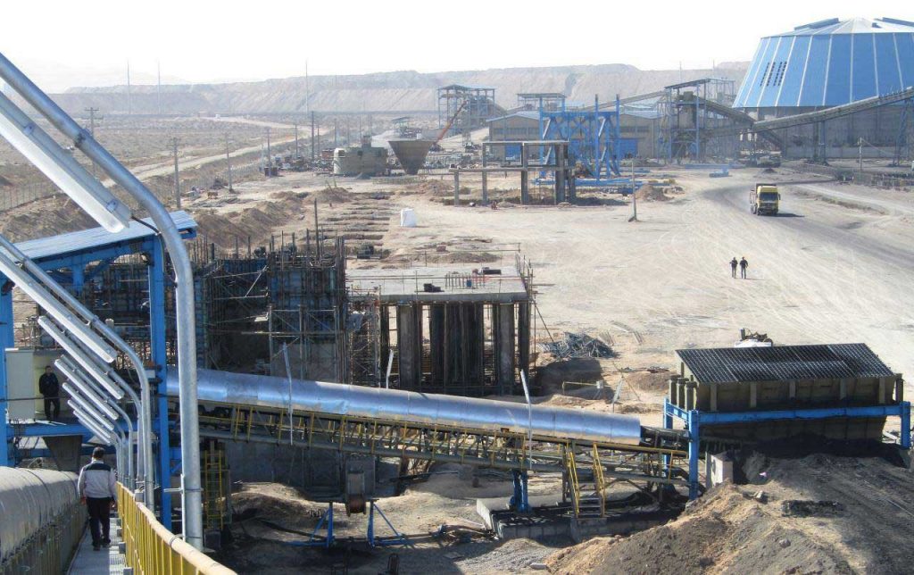 تأسیسات صنعتی و معدنی